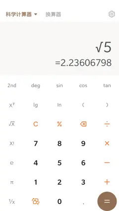 DouZero最新版2