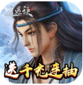 逍遥诀变态官网版