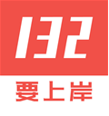 公考安卓版