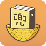网兜小说最新版