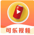 可乐影院免费版
