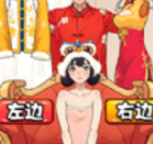 出门选穿搭官网版