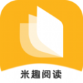 米趣阅读手机版