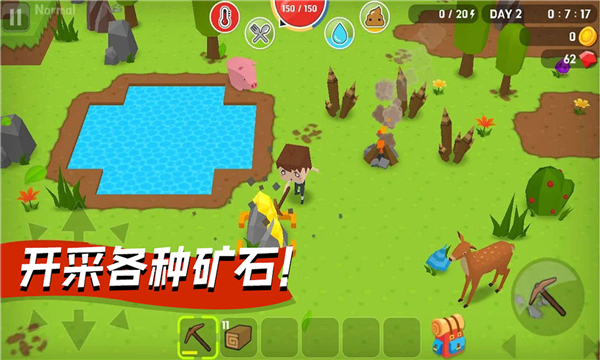 勇闯像素世界手机版1