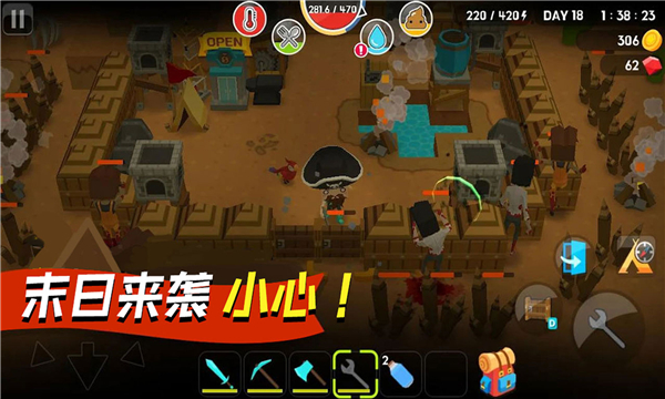 勇闯像素世界手机版2
