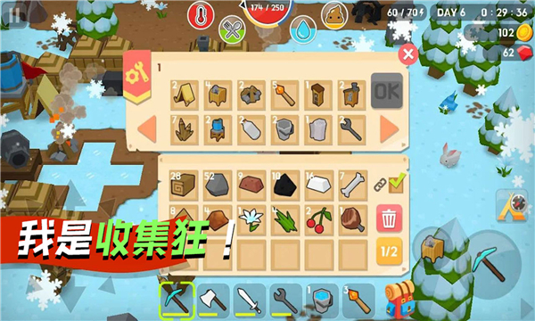 勇闯像素世界手机版3