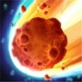 小行星攻击地球最新版