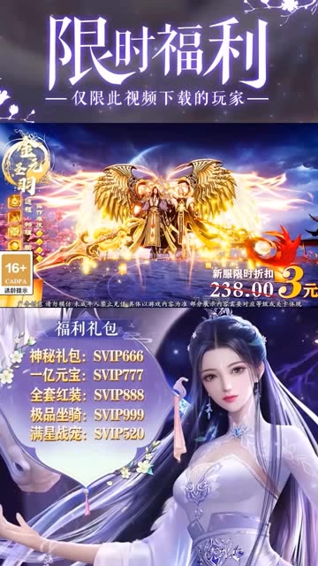 锦绣风华录1