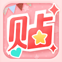 美图贴贴官网版