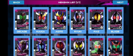 假面骑士diend神主模拟器最新版