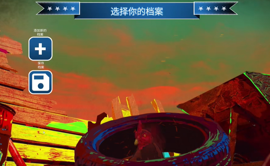 商业之王手机版