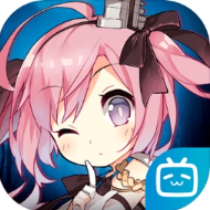 碧蓝航线TCG安卓版